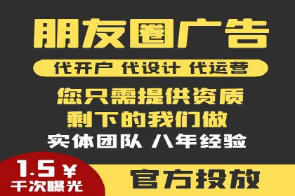 百度SEO推广公司案例研究：助力企业实现品牌提升